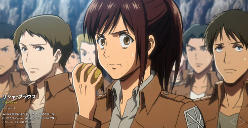 小林ゆう　声優　サシャ・ブラウス　進撃の巨人　アニメ