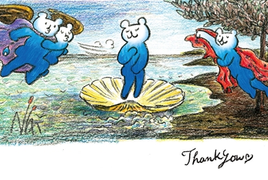 パッチョ 東京ガス カレンダー