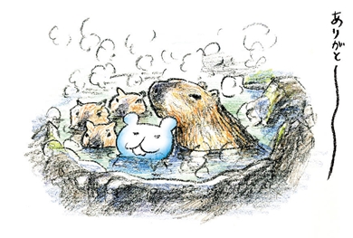 パッチョ 東京ガス カレンダー