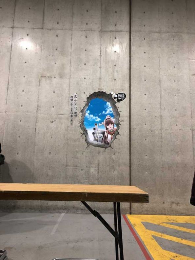 ビッグサイト 壁に穴 アイデア ポスター 冬コミ