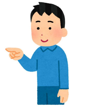 架空請求ハガキ ツッコミ 山梨県警察 Twitter