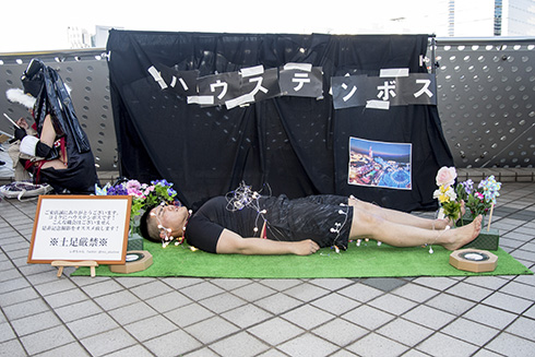 コミックマーケット93　C93　コスプレ　コスプレイヤー　ハウステンボス