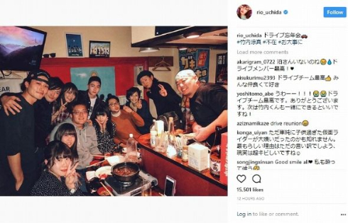 仮面ライダードライブ 忘年会 内田理央 稲葉友 吉井怜 馬場ふみか