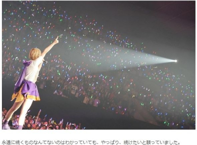 最上もが でんぱ組.inc 脱退 新メンバー