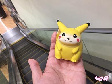 ピカチュウ 心霊 怪現象