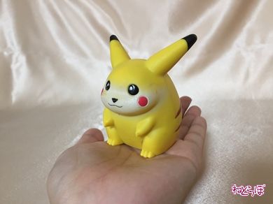 ピカチュウ 心霊 怪現象