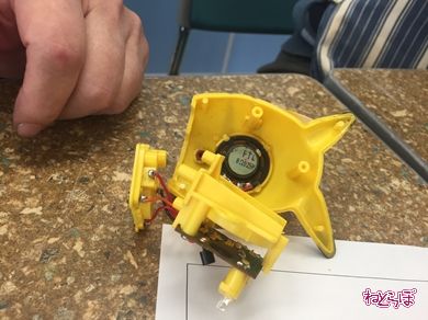 ピカチュウ 心霊 怪現象