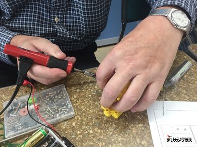 ピカチュウ 心霊 怪現象