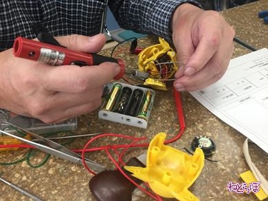 ピカチュウ 心霊 怪現象