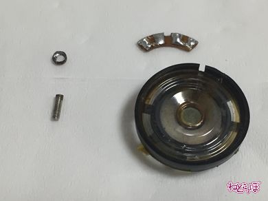 ピカチュウ 心霊 怪現象