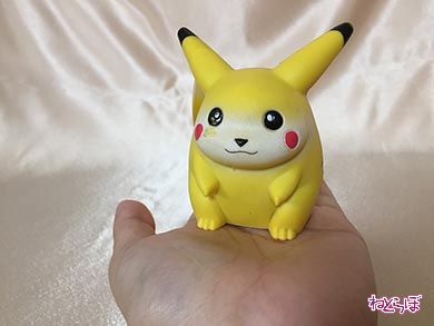 ピカチュウ 心霊 怪現象