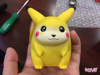 ピカチュウ 心霊 怪現象