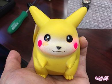 ピカチュウ 心霊 怪現象