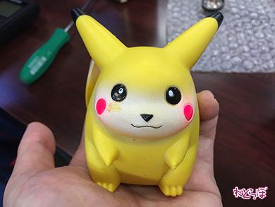 ピカチュウ 心霊 怪現象