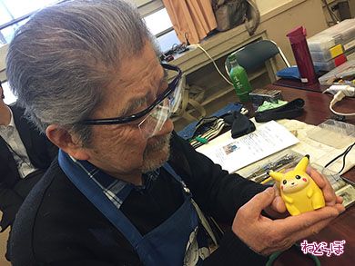 ピカチュウ 心霊 怪現象