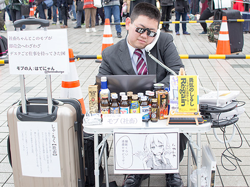 C93 コスプレ コスプレイヤー まとめ