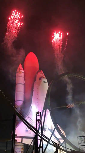 スぺワ スペースワールド シャトル グランドフィナーレ