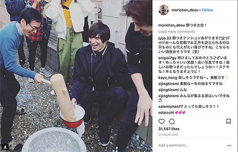 森進一 餅つき 城田優 Taka