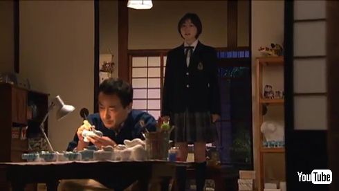 広末涼子 制服写真 女子校 高校2年生 プリクラ
