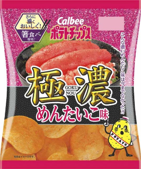 カルビー 極濃 めんたいこ味 侍箸 ポテチ 箸食べ派 プレゼント