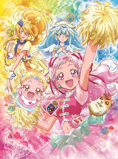 HUGっと！プリキュア