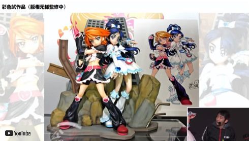 キュアブラック　キュアホワイト　ふたりはプリキュア