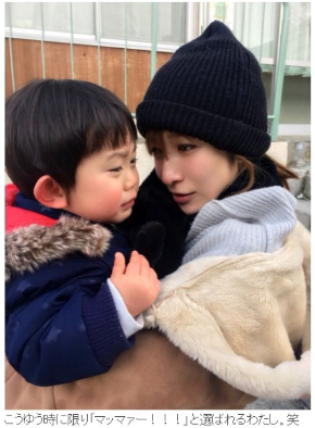 おかもとまり 夫 旦那 発達障害 次男