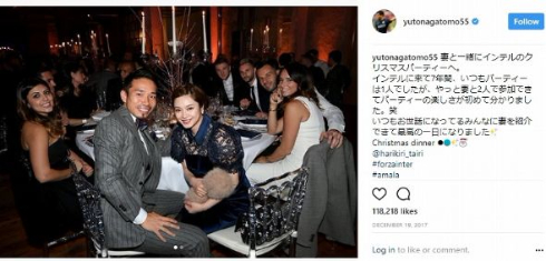 平愛梨 イタリア語 イタリア ブログ 長友佑都 インテル