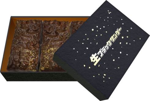 ブラックサンダー 義理チョコ ショップ 金粉