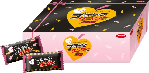 ブラックサンダー 義理チョコ ショップ 金粉