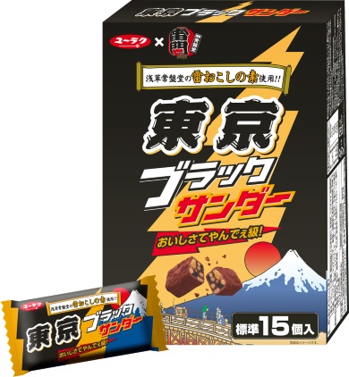 ブラックサンダー 義理チョコ ショップ 金粉