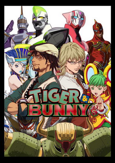 TIGERandBUNNY 新アニメシリーズ バディシリーズ