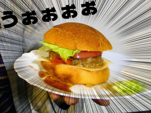 Androidバーガーだった