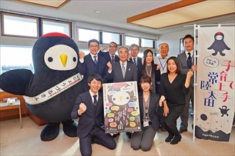 住みたい田舎ランキング