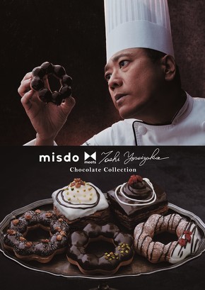 鎧塚氏と共同開発