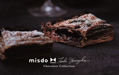 ショコラパイのsizzle画像