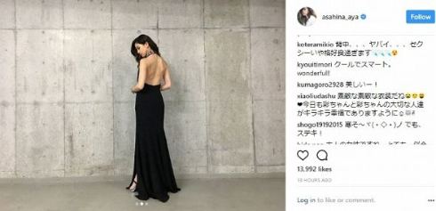 朝比奈彩 9頭身 RIZIN 背中