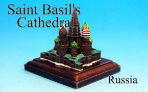 世界遺産 模型 ばーちゃわーるど ジオラマ