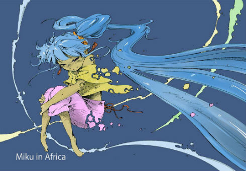 同人誌　Miku in Africa　シャッツキステ　初音ミク　ボーカロイド