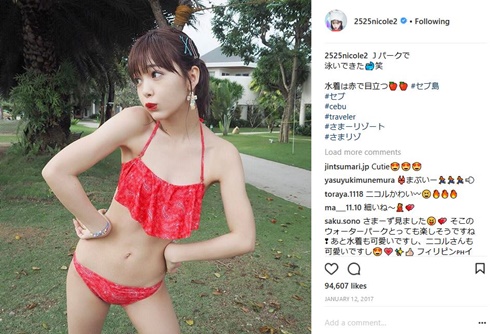 藤田ニコル　ダイエット　トレーニング