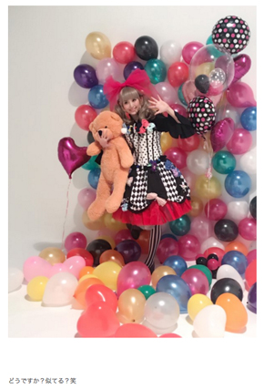 橋本マナミ きゃりーぱみゅぱみゅ 女性自身 コスプレ