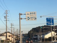 ママチャリ コミケ c93