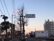 ママチャリ コミケ c93