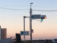 ママチャリ コミケ c93