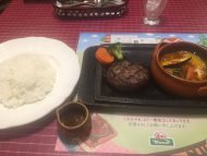 ママチャリ コミケ c93