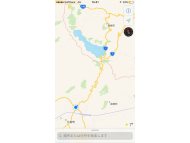 ママチャリ コミケ c93