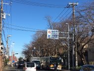 ママチャリ コミケ c93