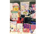 ママチャリ コミケ c93