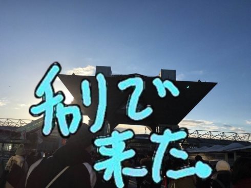 ママチャリ コミケ c93