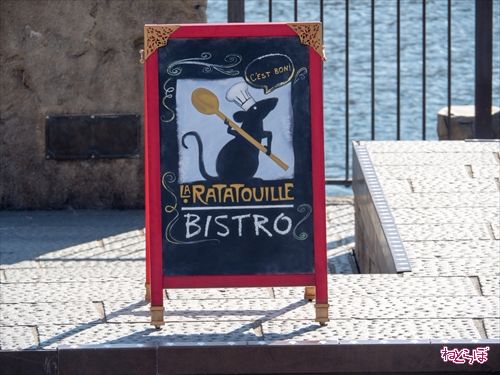 東京ディズニーシー ピクサー・プレイタイム レミー